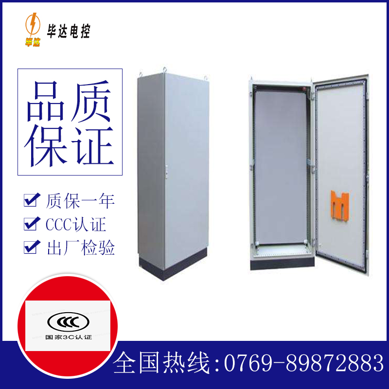博白仿威图柜